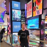 ���������� ������, ���� ������� Bibur, 39 ���, ������������ ��� ������, ����� � ���������, c�������� ���������