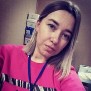  ,   Natali, 35 ,  