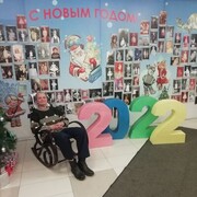  --,   , 63 ,     , c , 