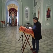 ���������� �������, ���� ������� ����, 41 ���, ������������ ��� c�������� ���������