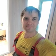 ���������� �����, ���� ������� �����, 37 ���, ������������ ��� ������, ����� � ���������, c�������� ���������