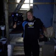 ���������� ���������, ���� ������� �����, 44 ����, ������������ ��� ������, ����� � ���������