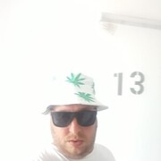 ���������� ���������, ���� ������� �����, 41 ���, ������������ ��� ������, ����� � ���������, c�������� ���������