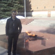 ���������� ��������, ���� ������� ���������, 38 ���, ������������ ��� ������, ����� � ���������, c�������� ���������