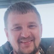 ���������� ���������, ���� ������� ����������, 45 ���, ������������ ��� ������, ����� � ���������