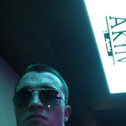  ,  Artur, 31