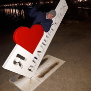 ���������� ���������, ���� ������� ������, 39 ���, ������������ ��� ������, ����� � ���������, c�������� ���������