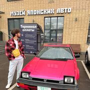 ���������� ���������, ���� ����� ���������, 22 ����, ������������ ��� ������, ����� � ���������, c�������� ���������, ���������