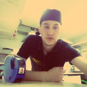 ���������� �������, ���� ������� �����, 29 ���, ������������ ��� ���������