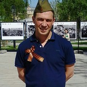 ���������� ������, ���� ������� ������, 44 ����, ������������ ��� ����� � ���������, c�������� ���������