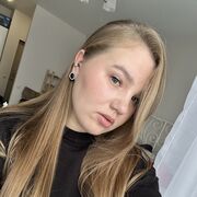 ���������� ������-��-����, ���� ������� ����������, 29 ���, ������������ ��� ������, ����� � ���������