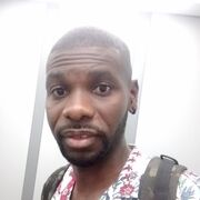 ���������� ������, ���� ������� Ebsing, 37 ���, ������������ ��� ������, ����� � ���������