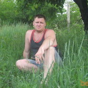  ,   , 45 ,   