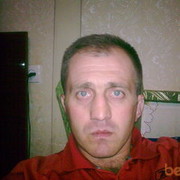 ���������� �����, ���� ������� �����16, 49 ���, ������������ ��� ������, ����� � ���������, c�������� ���������