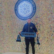 ���������� �����������, ������� Ro man, 38