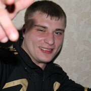 ���������� �����, ���� ������� Alexander, 36 ���, ������������ ��� ������, ����� � ���������