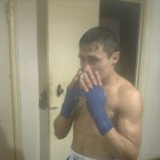 ���������� �����, ���� ������� ���, 39 ���, ������������ ��� ������