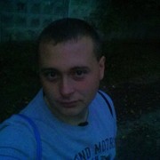 ���������� ��������, ���� ������� �����, 32 ����, ������������ ��� ������, ����� � ���������, c�������� ���������