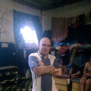  ,   Igor, 47 ,   ,   , c 