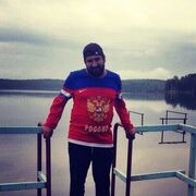 ���������� ���������, ���� ������� ����, 38 ���, ������������ ��� ������, ����� � ���������