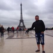 ���������� ��������, ���� ������� �����, 43 ����, ������������ ��� ������, ����� � ���������, c�������� ���������, ���������