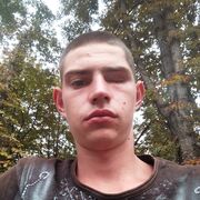 ���������� �����, ���� ����� ������, 21 ���, ������������ ��� ������, ����� � ���������