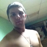 ���������� ������ �����, ���� ������� ����, 33 ����, ������������ ��� ������, ����� � ���������, c�������� ���������