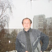 ���������� ������, ���� ������� ���������, 57 ���, ������������ 