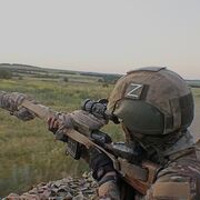 ���������� ������, ���� ������� ����, 28 ���, ������������ ��� ������, ����� � ���������