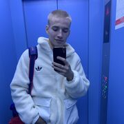 ���������� �����, ���� ����� ���������, 23 ����, ������������ ��� ���������