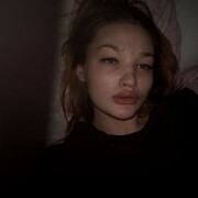 ���������� ����-���������, �������