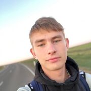 ���������� �������, ���� ����� ������, 21 ���, ������������ ��� ������, ����� � ���������