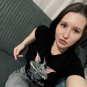 ���������� ��������, Khristina