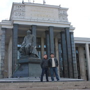  ,   , 46 ,   ,   , c 