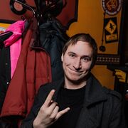 ���������� �����, ���� ������� �����, 92 ����, ������������ 