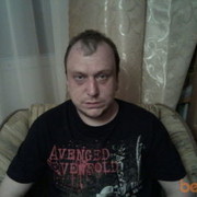  ,  sergei, 45
