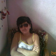  ,   Magiya, 51 ,  