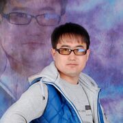  ,   Ahan, 40 ,   ,   