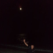 ���������� �������, ���� ������� ����, 43 ����, ������������ ��� ����� � ���������, c�������� ���������