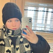 ���������� ����, ���������