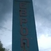 ���������� ������ �����, ���� ������� Andrei, 35 ���, ������������ ��� ������