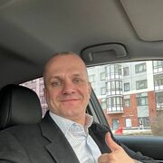 ���������� �����������-��-�����, ���� ������� ����, 45 ���, ������������ 