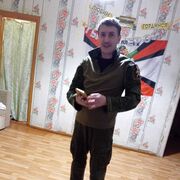  ,   , 27 ,   c 