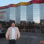  -,   , 59 ,   