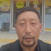  Kimhae,  , 39