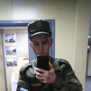  ,   , 23 ,   ,   , c , 