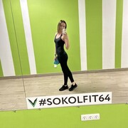 ���������� �������, ���� ������� ����, 37 ���, ������������ ��� ������, ����� � ���������, c�������� ���������