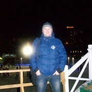 ���������� �����, ���� ������� �����, 47 ���, ������������ ��� ����� � ���������, c�������� ���������