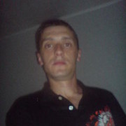 ���������� ������, ���� ������� ����, 45 ���, ������������ 