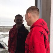  ,   Bogdan, 20 ,   ,   , 